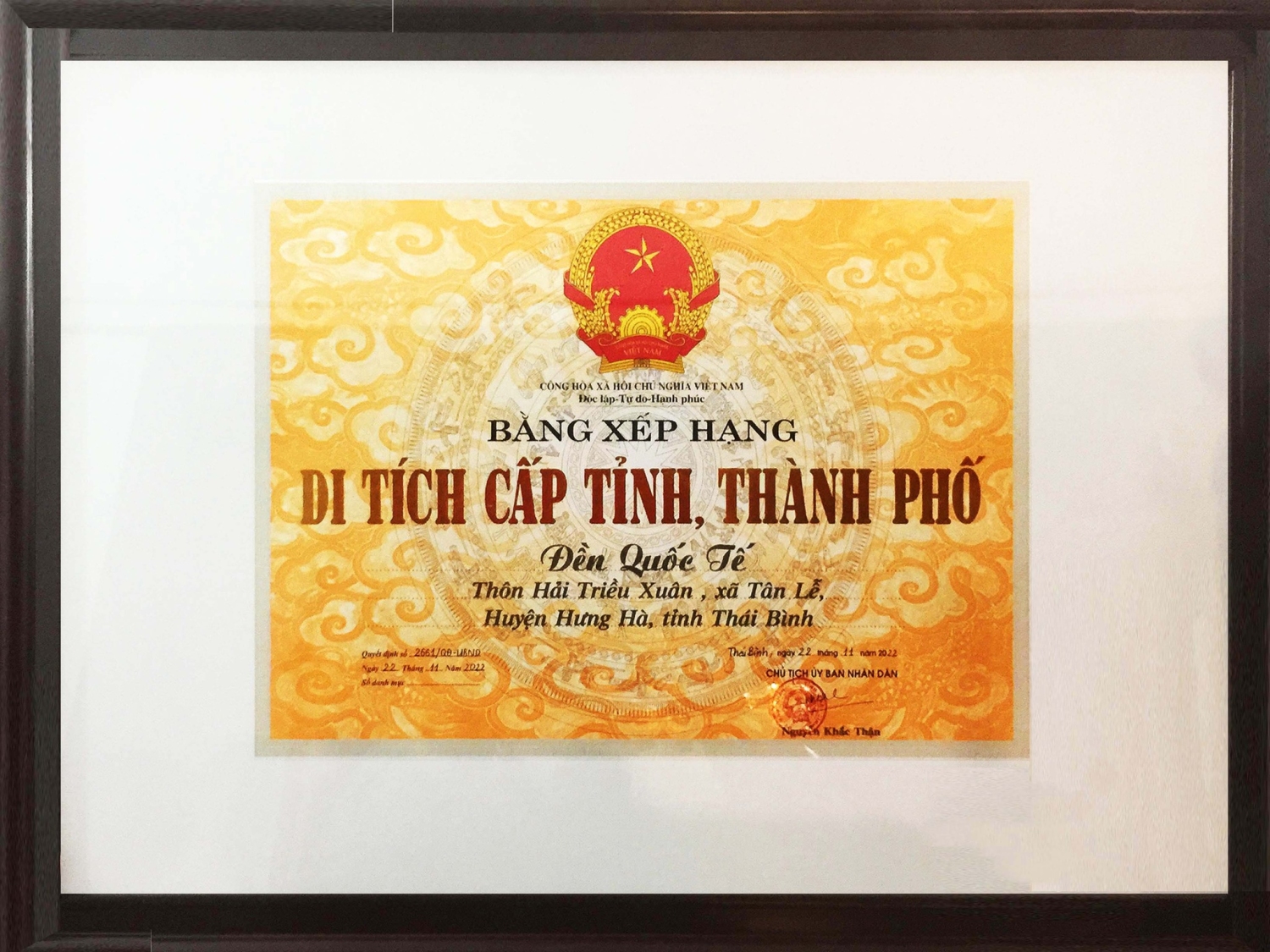 Đoàn rước Bằng Di tích