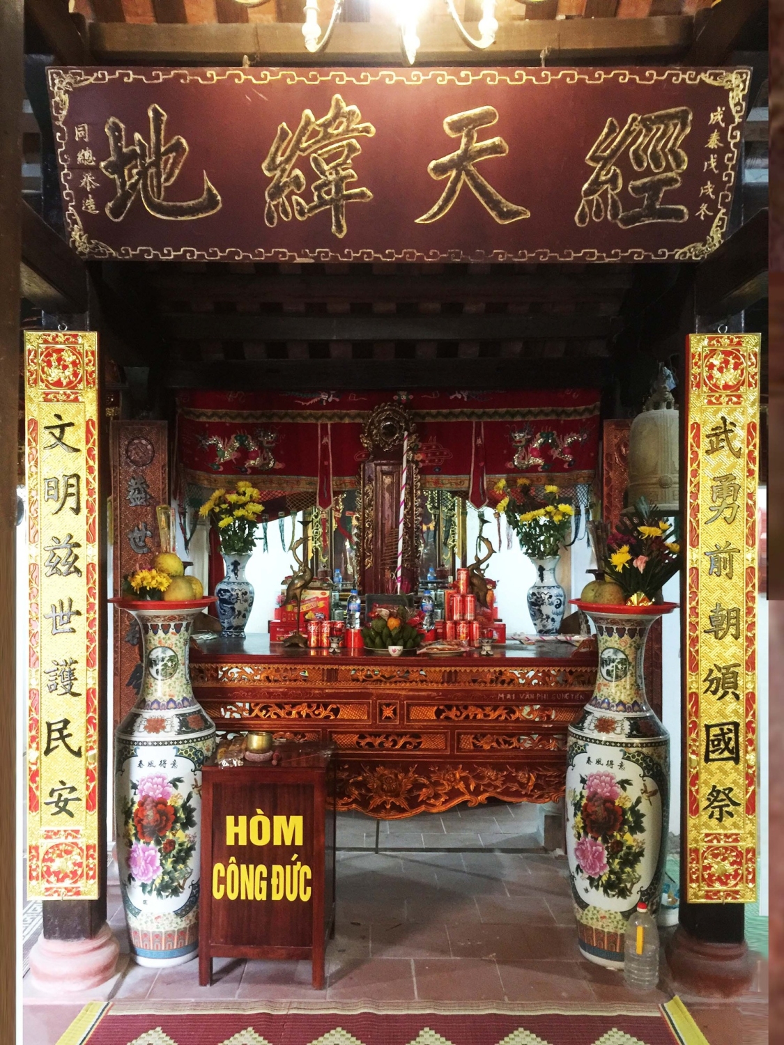 Ban thờ Đại tướng Ngô Tôn Tư
